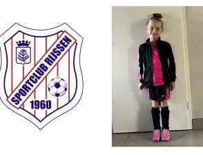 Pupil van de week: Lomae van Eden