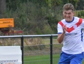 Sportclub Rijssen 1 komt net te kort bij DRC