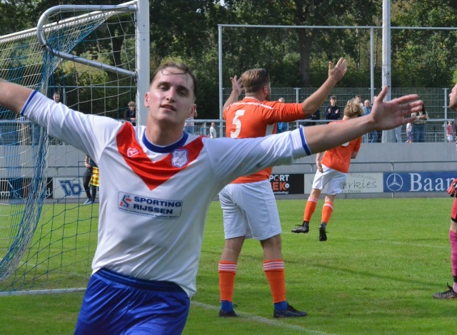 Sportclub Rijssen 1 - RKSV Bornerbroek 1